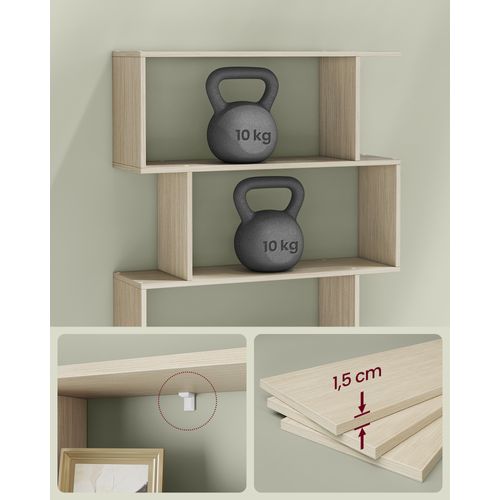 Bibliothèque, Étagère à 6 Niveaux, 24 X 70 X 191.6 Cm, Cloison Séparateur, Beige Naturel