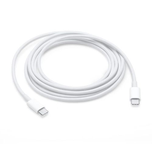 Câble De Charge Usb-c (2m)