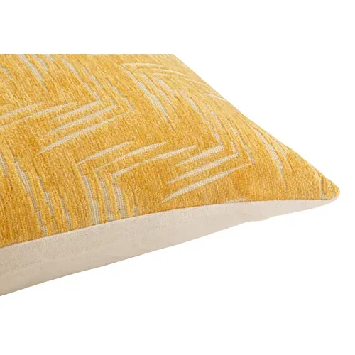 Coussin 30x50 cm ATIKA Jaune vue détaillée