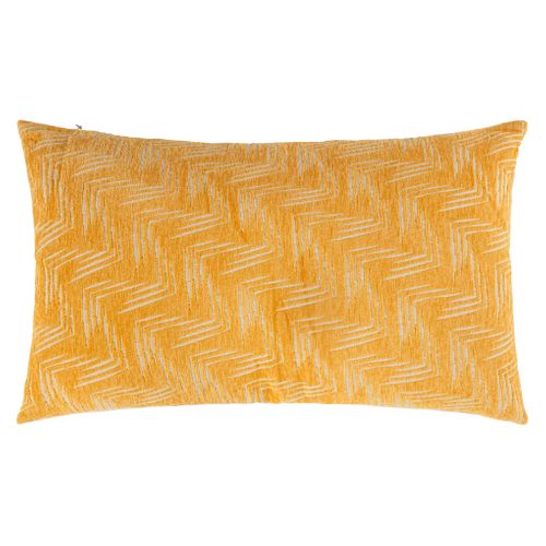 Coussin 30x50 cm ATIKA Jaune vue de face