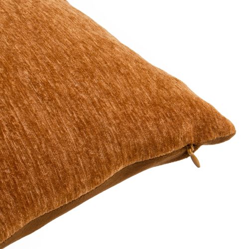 Housse de coussin 40x40 cm BOSTON Jaune