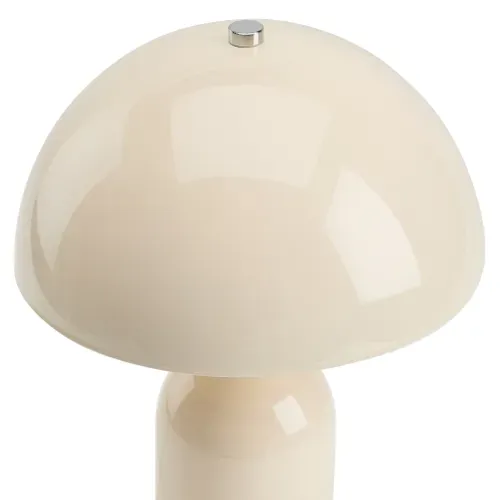 Lampe à poser H. 31 cm CAPSULA Beige