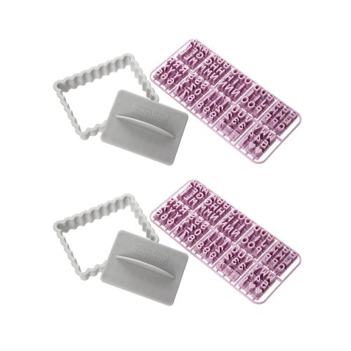 Lot De 2 Tampons Alphabet Pour Biscuit Smart Pastry