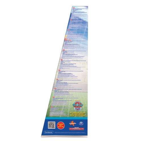 Ma Première Guitare Pat’ Patrouille