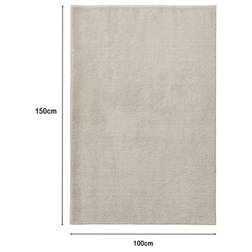 Tapis 100x150 cm MICRO Ecru