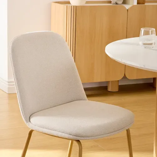 Chaise Neora Tissu Ivoire Pieds Métal Effet Bois Atmosphera