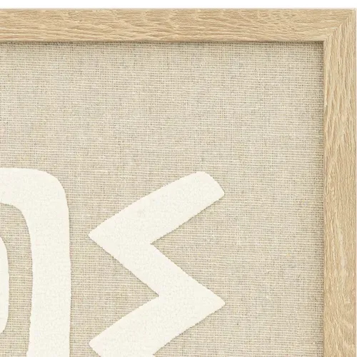 Tableau 3D 30x40 cm PETRA Beige vue détaillée