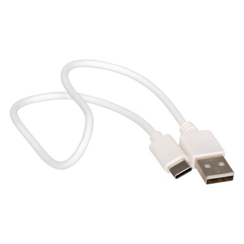Lampe réglette LED REGLET Blanc