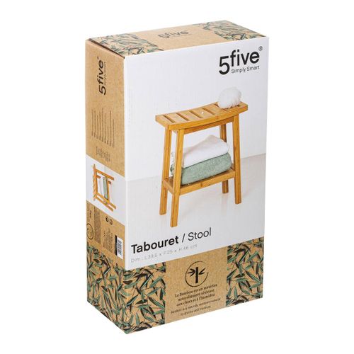 Tabouret D'appoint Avec Petit Rangement En Bambou
