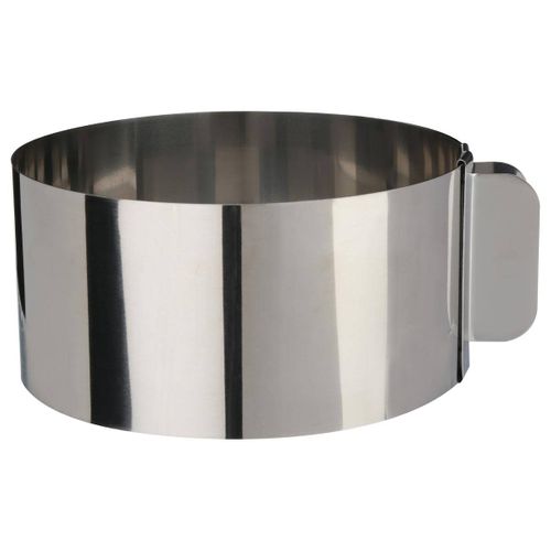 Moule à Manqué Extensible 30cm Inox