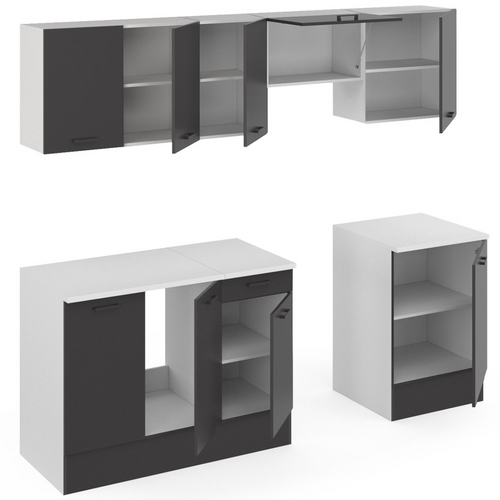 Cuisine Complète 240 Cm Subtil Avec Plan De Travail 7 Éléments Blanc Et Gris