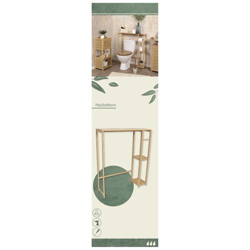 Etagère Dessus Wc Bambou Trinidad