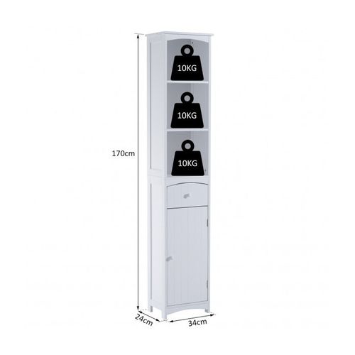 Meuble Colonne Pour Salle De Bain Marilise Blanc