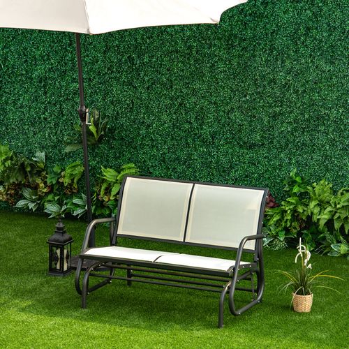 Banc à Bascule De Jardin Design Aïssa Beige Et Noir