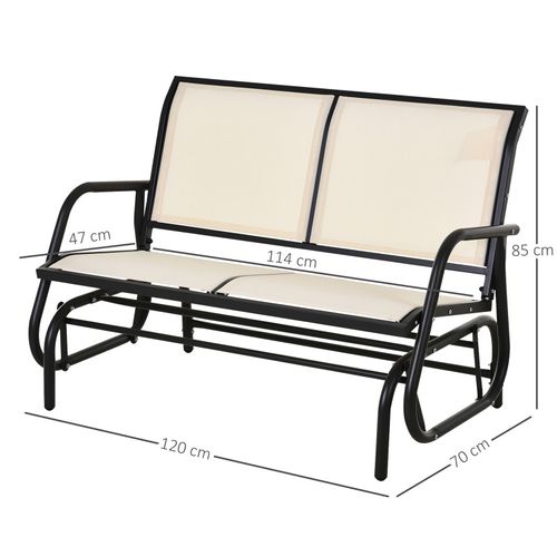 Banc à Bascule De Jardin Design Aïssa Beige Et Noir