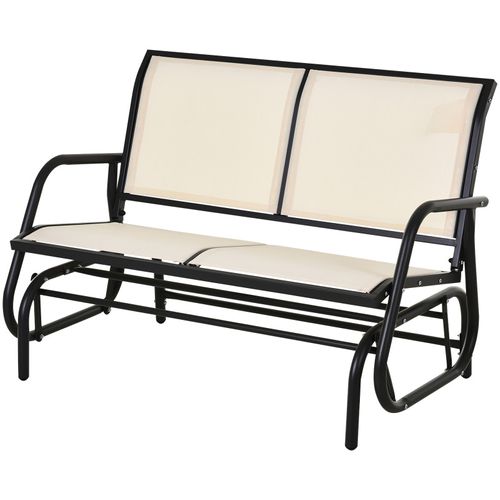 Banc à Bascule De Jardin Design Aïssa Beige Et Noir