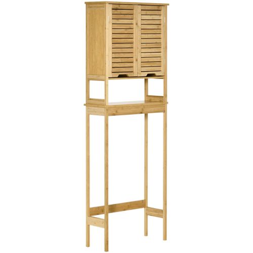Meuble Wc Larry En Bambou
