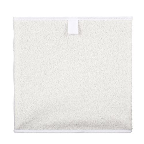 Lot De 2 Cubes De Rangement Pliable Bouclette - 30 X 30 Cm - Beige
