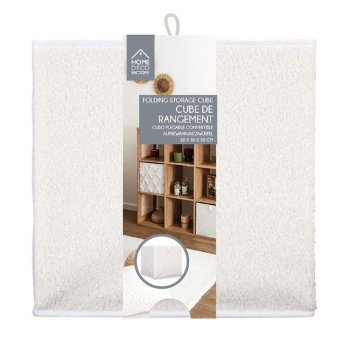 Lot De 2 Cubes De Rangement Pliable Bouclette - 30 X 30 Cm - Beige