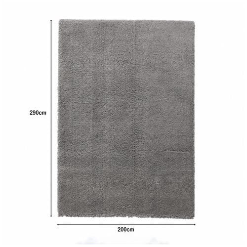 Tapis 200x290 cm ROMY Gris