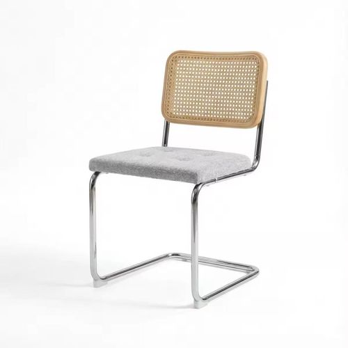Chaise Rétro Avec Pieds En Métal, Assise En Tissu Chiné Et Cannage Naturel