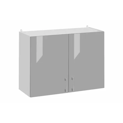 Meuble Haut De Cuisine Eco Gris Brillant 2 Portes L 80 Cm