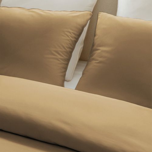Housse De Couette 240x260cm - Safari - Satin De Coton