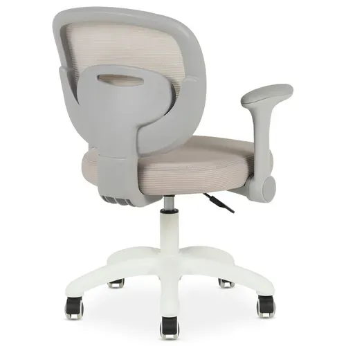Chaise De Bureau Enfant Amelia Réglable En Tissu Mesh - Gris
