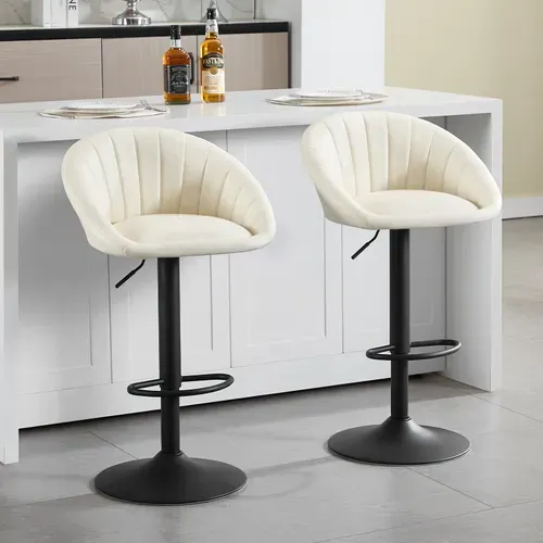 Tabouret Bar, Chaise De Bar, Pivotante, Hauteur Réglable, Rembourré En Similicuir Vintage, Beige