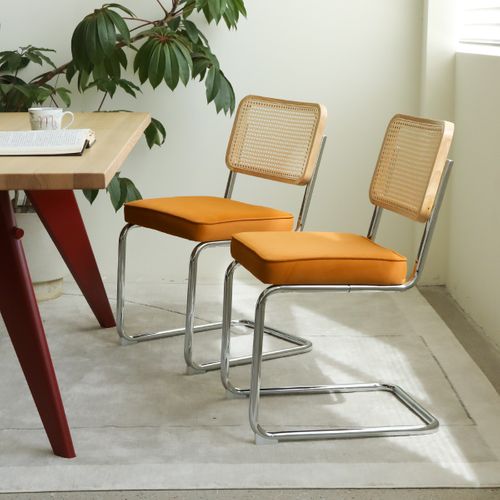 Lot De 2 Chaises De Salle à Manger Velours Orange Et Dossier En Rotin, Pieds Chrome