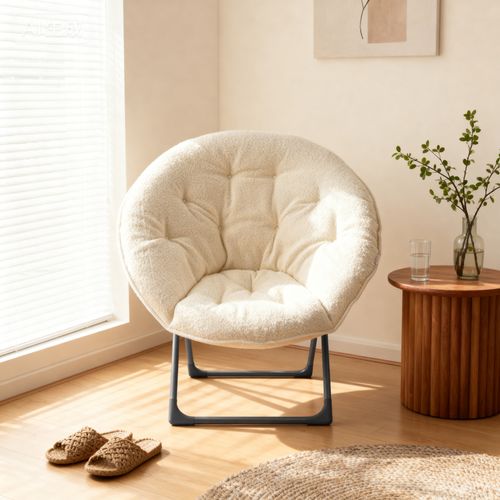 Chaise Papasan Pliante - Chaise Lune Avec Dossier Rembourré, En Tissu Et Métal - 53x58x85 Cm Beige