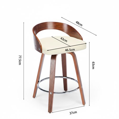 Lot De 2 Tabourets De Bar Pivotants 63 Cm, Dossier Bas, Cuir Pu, Bois, Beige Et Noyer