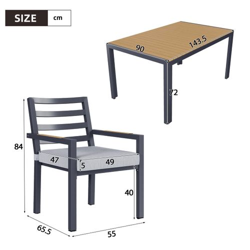 Salon De Jardin 6 Places, Table Et 6 Chaises Avec Accoudoirs, Acier Galvanisé, Effet Bois Gris