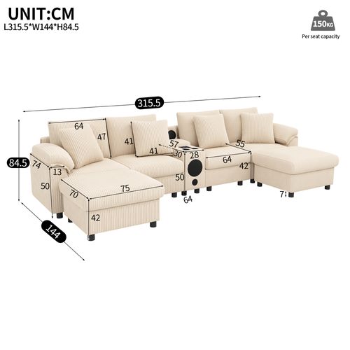 Canapé Compressé Modulaire Beige 315,5 X 144 Cm Avec Console Multimédia