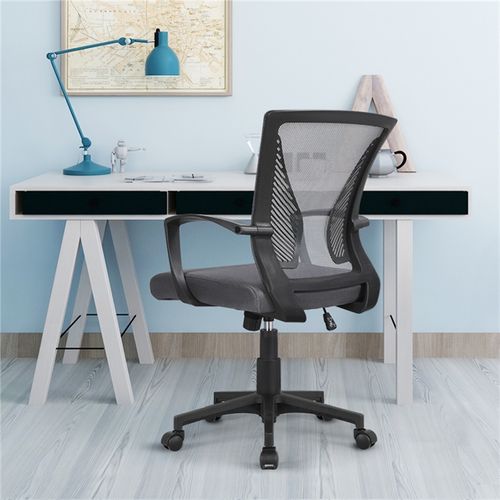 Fauteuil De Bureau Ergonomique Chaise De Bureau En Maille à Roulettes Gris Foncé