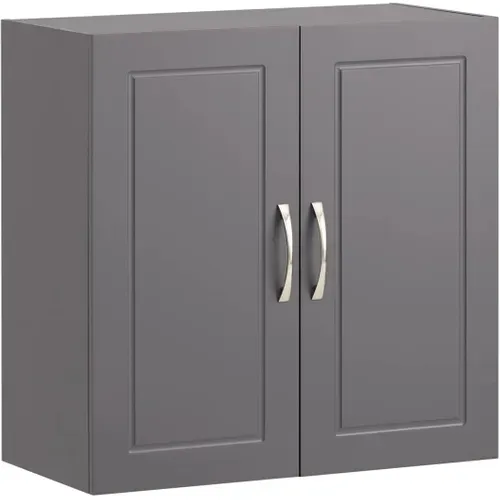 Meuble Haut Armoire De Toilettes Salle De Bain Suspendue 2 Portes Gris, Frg231-dg