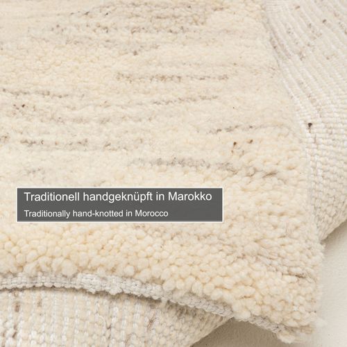 Tapis Berbère Original En Laine Hadj 200x250 Cm - Beige