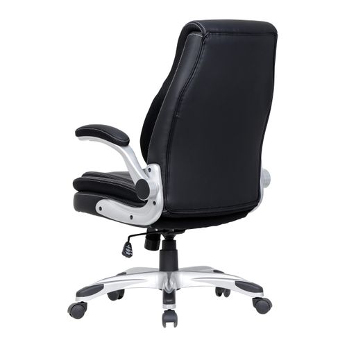 Fauteuil de bureau ergonomique DARKOO gris et noir vue de derrière