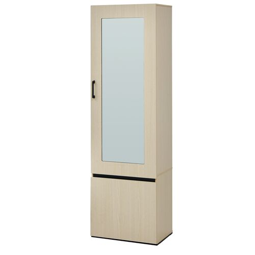 Armoire D'entrée Avec Miroir, Bois