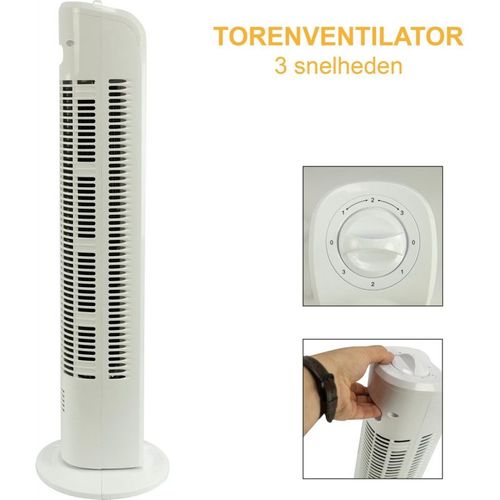 Ventilateur Tour 45w Pivotant Blanc Maxxhome Ft-75
