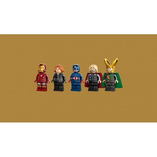 Lego® Marvel 76248 Le Quinjet Des Avengers