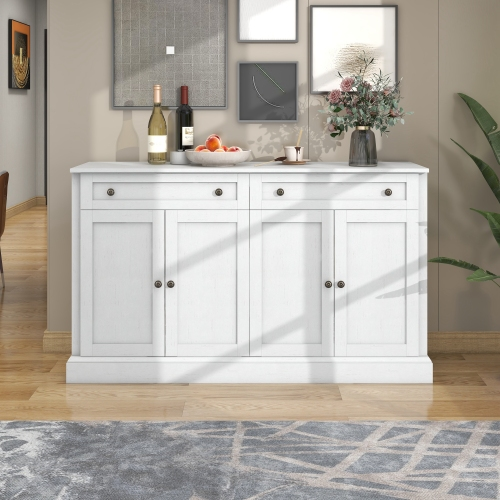 Grand Buffet Blanc Vieilli Avec 4 Portes Et 2 Tiroirs 150 Cm