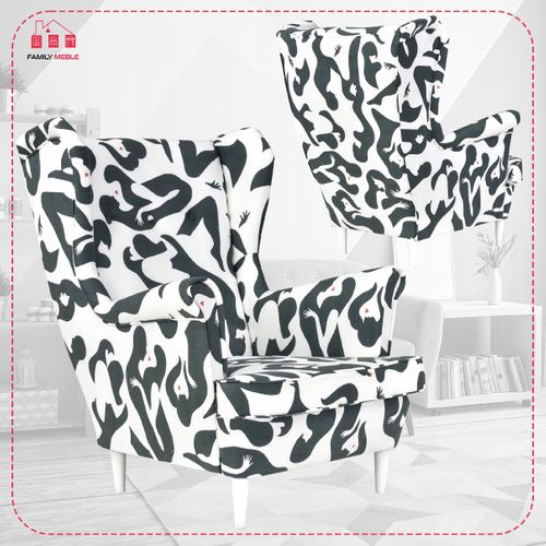 Fauteuil - Family - Ari - Multicolore - Malewi 2