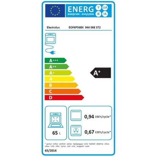 Four Encastrable 65 L Surroundcook® Avec Pyrolyse - 9 Modes, A+