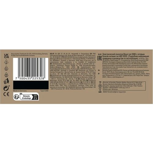 Epilateur Silk Epil 9 Flex