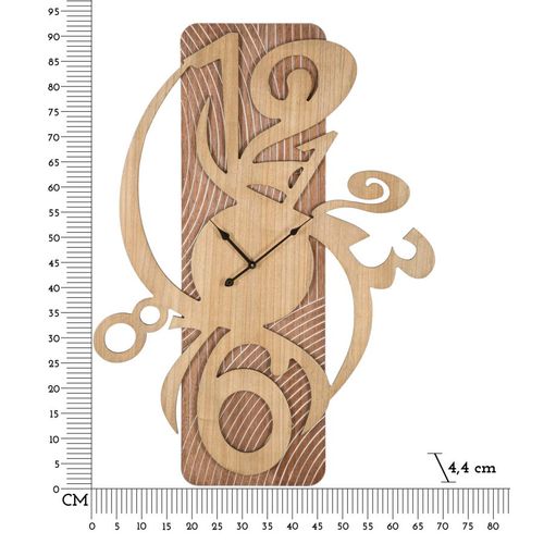 Horloge Murale 70 Cm En Mdf Au Design Irrégulier Inspiré De L’art Futuriste Moderne