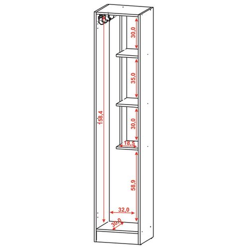 Armoire De Buanderie Et Cellier Blanche 5 Niches Larg 35 Haut 170 Prof 31,8 Cm
