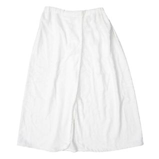 Sortie De Bain En Fibre De Bambou 70x140cm Blanc -