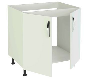 Meuble Bas De Cuisine Pour Evier 2 Portes Coloris Blanc