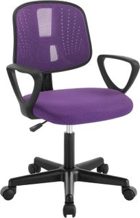 Chaise Bureau Enfant, Fauteuil De Bureau, Ergonomique En Maille Respirante, Dossier Réglable, Purple